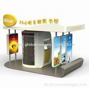 New Design Kiosk for Libraries with Waterproof Cover and Self Service Payment Function